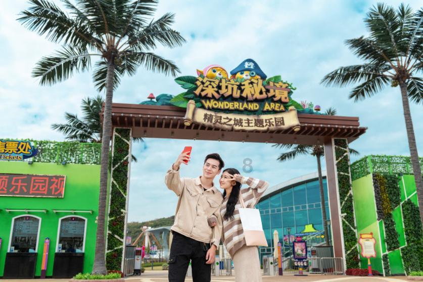 奇迹暖暖