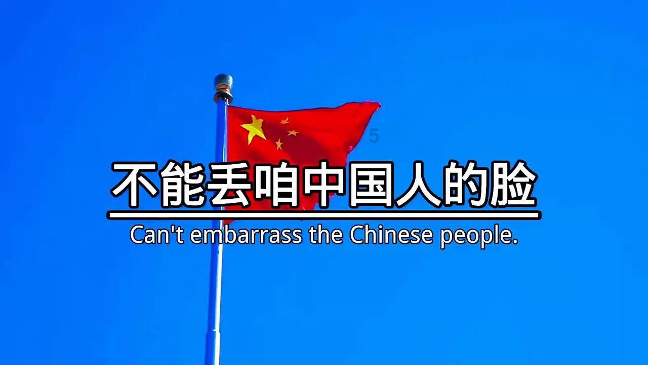 塔科马